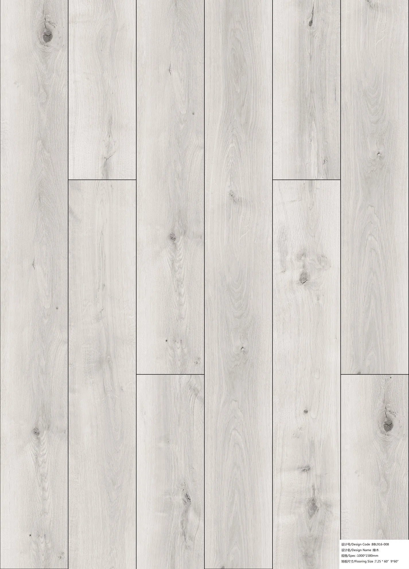 Alva - Straight Plank - Pewter Light Oak