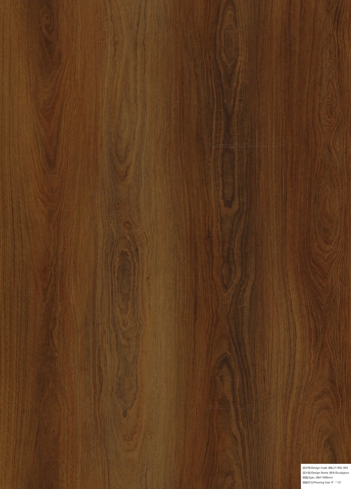 Alva - Straight Plank - Cherokee Oak