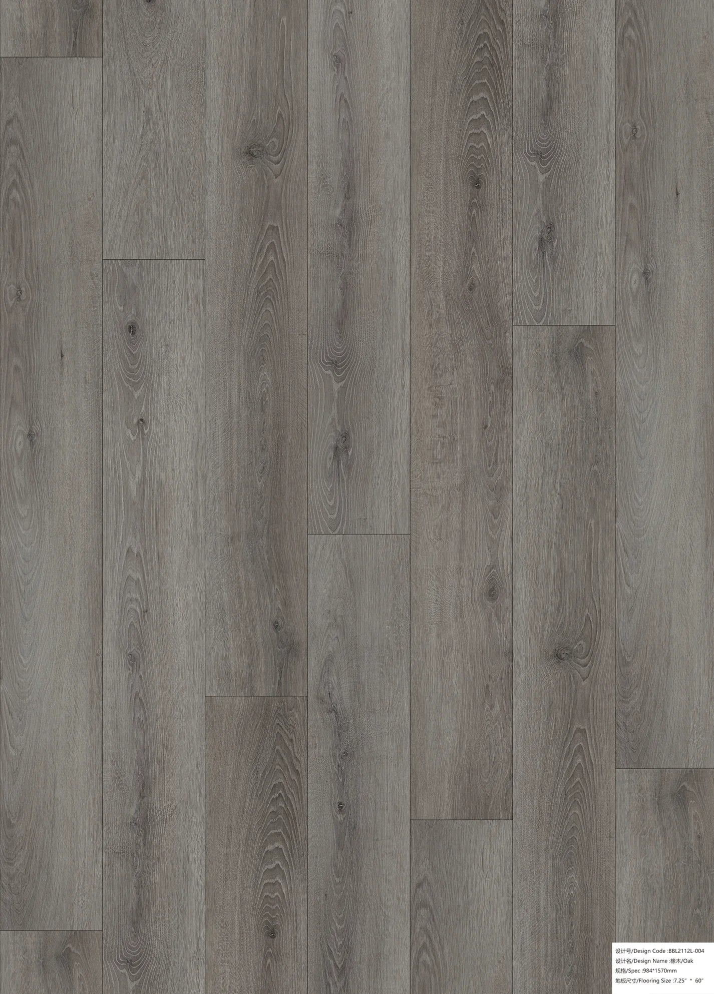 Alva - Straight Plank - Hickory Grey Oak